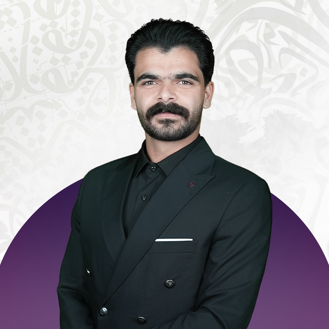 أنس خالد