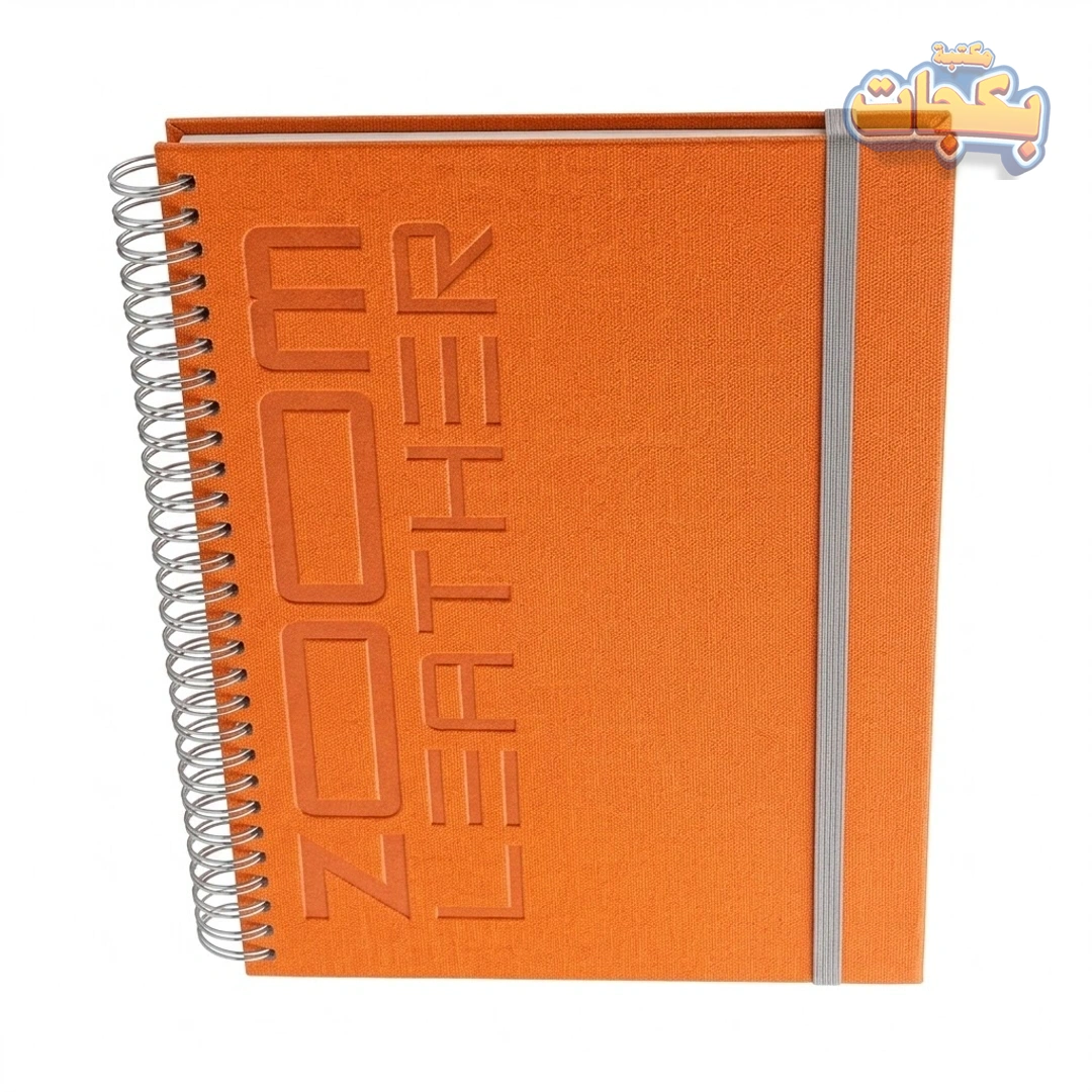 دفتر زوم 6 مواد مقسم كبير A4 - ZOOM Leather