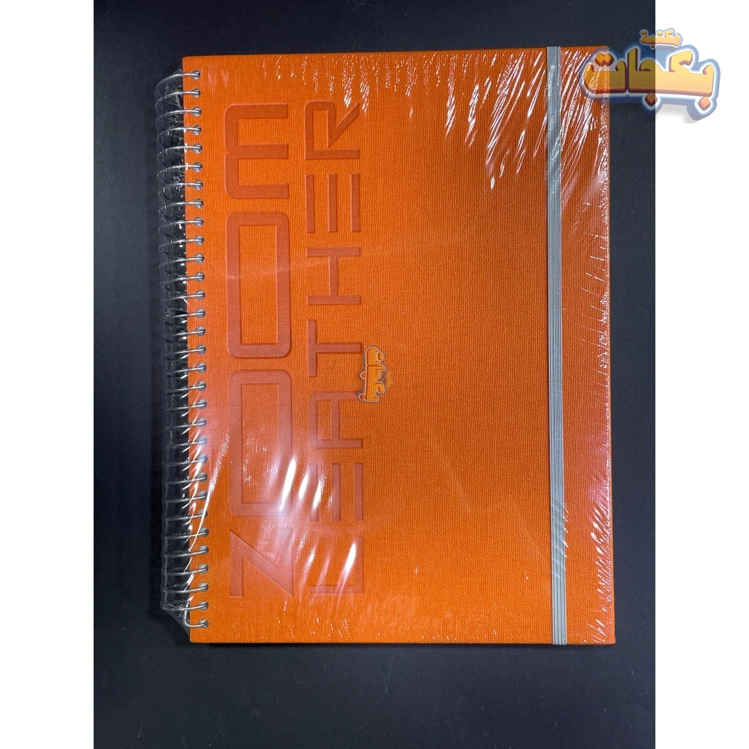 دفتر زوم 5 مواد مقسم A4 هارد كفر - ZOOM Leather
