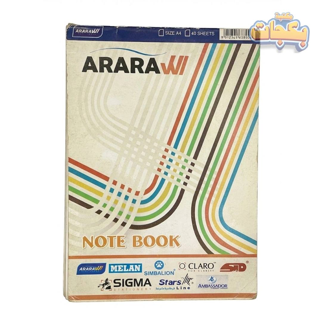 كراسة رسم وتخطيط فاخرة حجم A4 - 40 ورقة