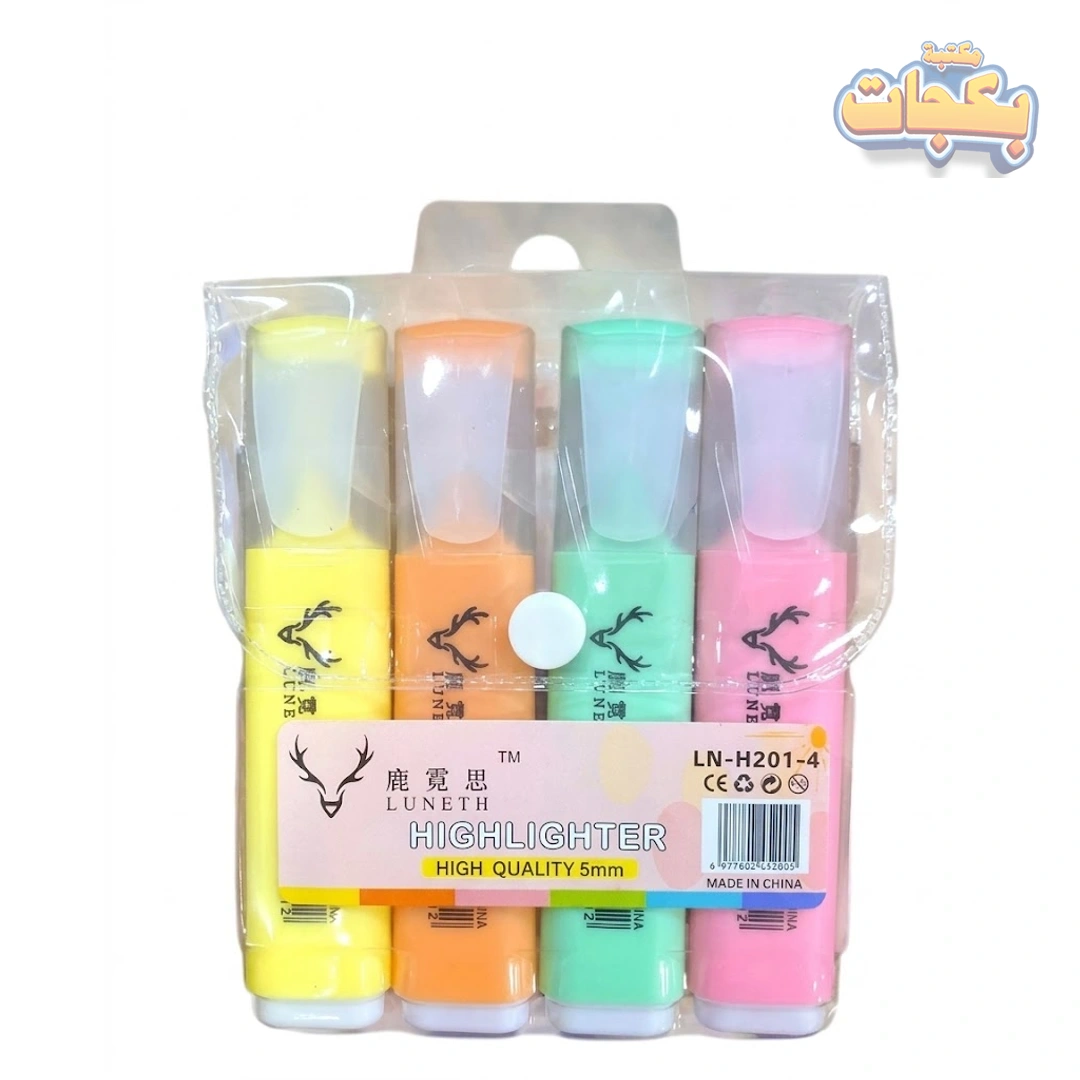 HIGH LIGHTER اقلام تأشير  ( LN-H201-4 )