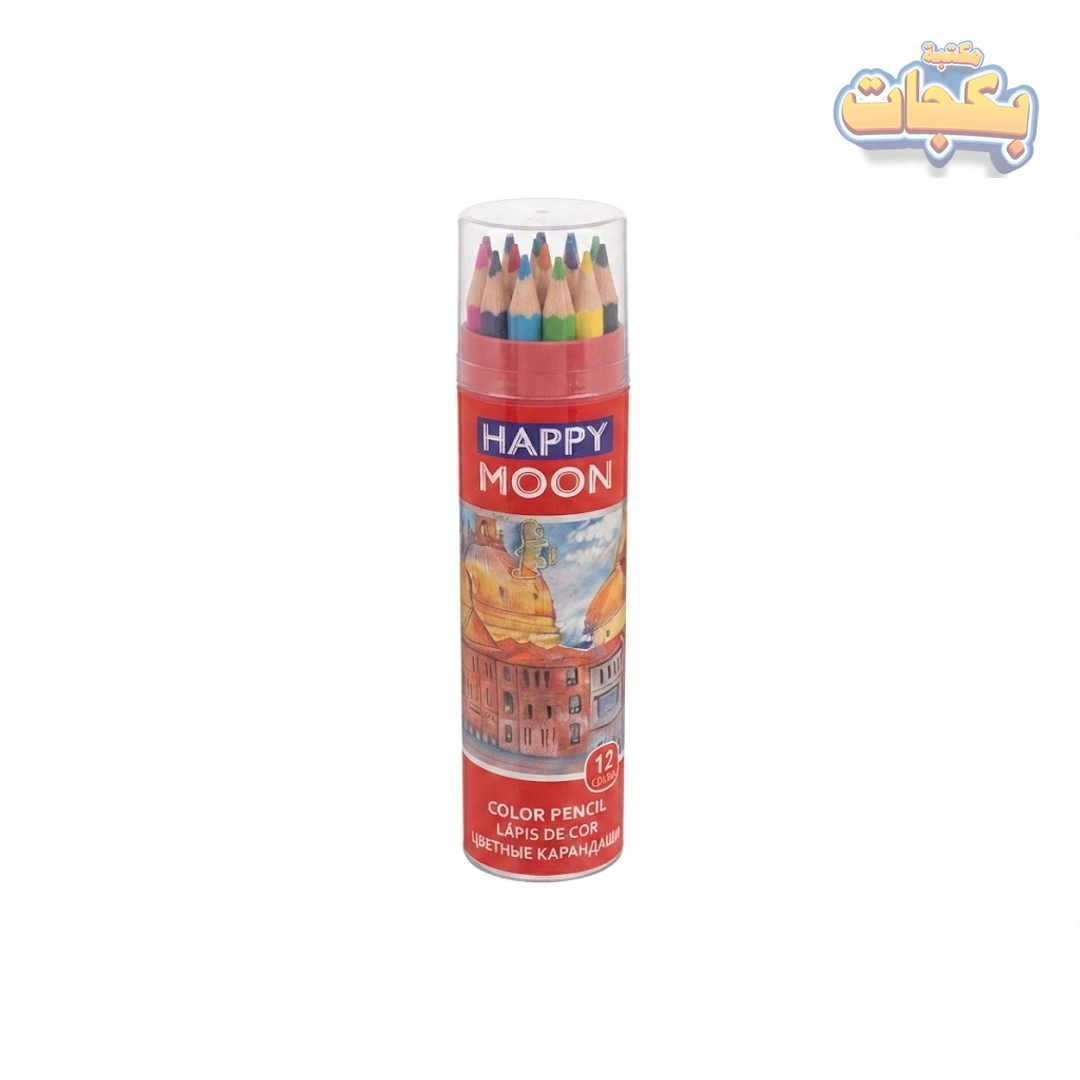 علبه اللوان خشبيه 12لون Happy moon